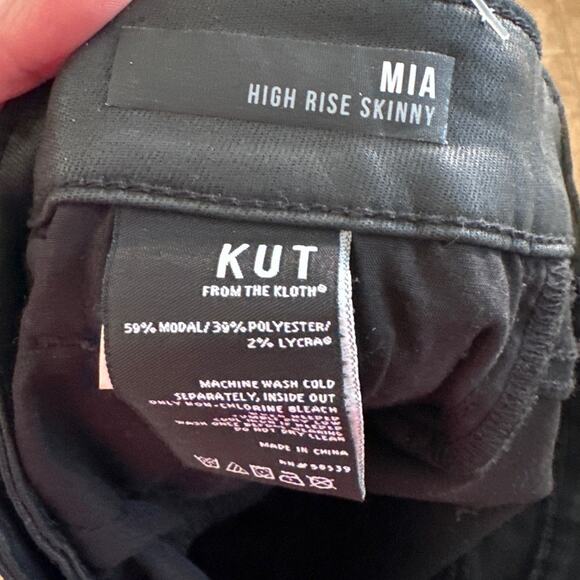 Kut from the Kloth Black Coated Mia High Rise Skinny Jeans‎ Button Fly 6 - Picture 6 of 9